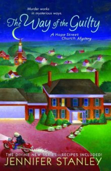 The Way of the Guilty: A Hope Street Church Mystery (Hope Street Church Mysteries)