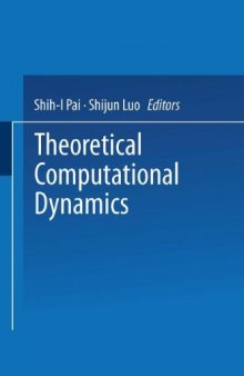 Theoretical and Computational Dynamics of a Compressible Flow