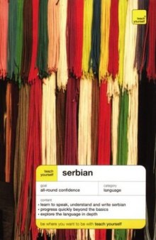 Teach Yourself Serbian Complete Course