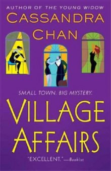 Village Affairs (A Phillip Bethancourt and Jack Gibbons Mystery)