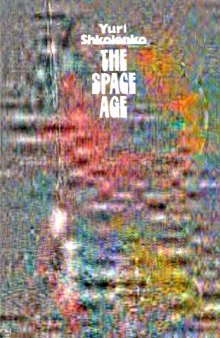 The Space Age