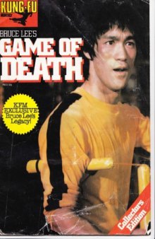 Bruce Lee. Game of Death