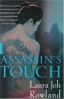 The Assassin's Touch