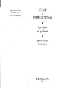 Science and Eastern Orthodoxy: from the Greek fathers to the age of globalization