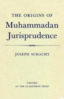 Origins of Muhammadan Jurisprudence