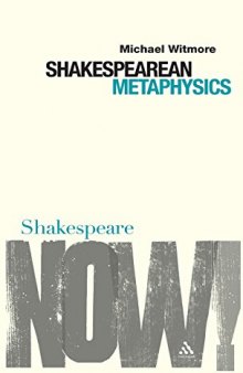 Shakespearean metaphysics