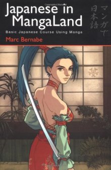 Japanese in Mangaland: Workbook 1