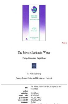 Wb Private Sectorwatercompetition