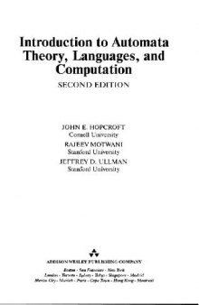 Введение в теорию автоматов, языков и вычислений