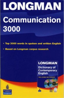 Longman Communication 3000