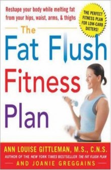 The Fat Flush Fitness Plan