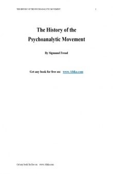 The History of Psychoanalytic Movement
