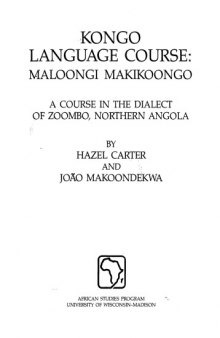 Kongo Language Course