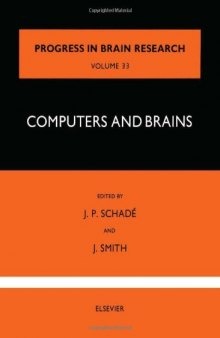 Computers and Brains