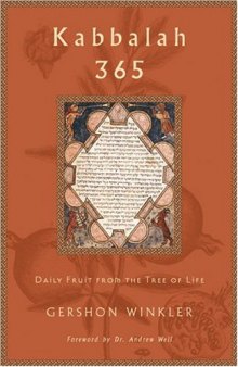 Kabbalah 365: Daily Fruit from the Tree of Life