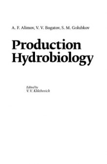 Продукционная гидробиология