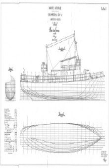 Чертежи кораблей французского флота - Chasseurs de Sous-Marins CH1 1933