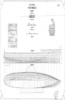 Чертежи кораблей французского флота - GERFAUT 1930
