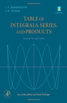 Table of integrals, series, and products