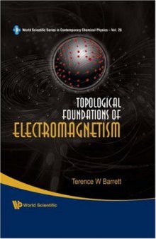 Topological foundations of electromagnetism