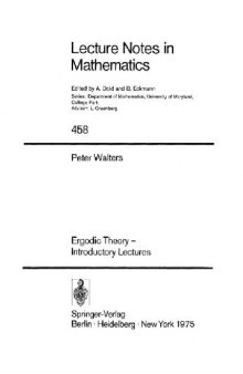 Ergodic theory: Introductory lectures