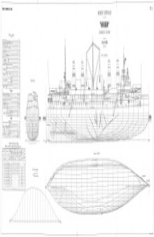 Чертежи кораблей французского флота - GUICHEN 1897