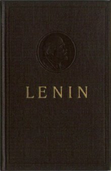 V. I. Lenin : Collected Works : Volume 14 : 1908