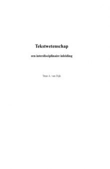 Tekstwetenschap: Een interdisciplinaire inleiding (Aula-boeken ; 633)