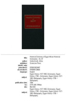 Historical dictionary of Egypt