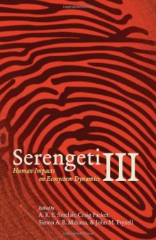 Serengeti III: Human Impacts on Ecosystem Dynamics