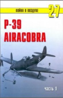 P-39 Airacobra