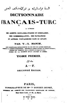 Dictionnaire Francais-Turc (1843) vol.1