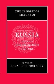 The Cambridge History of Russia. 20th Century