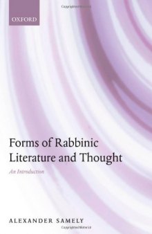 Forms of Rabbinic Literature and Thought: An Introduction