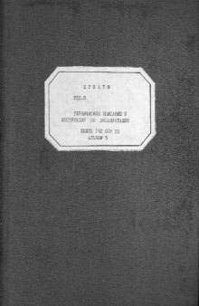 ЦУКАТ-М. Альбом 5. Устройство служебной связи переносное (УСС-П). Техническое описание и Инструкция по эксплуатации. БКИУ2.142.002ТО