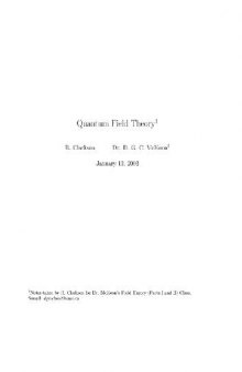 Quantum field theory