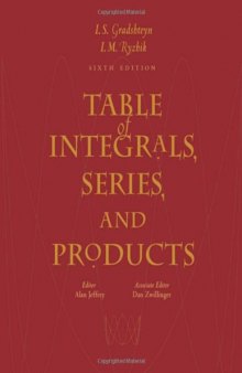 Table of integrals, series, and products