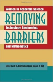Removing Barriers: Women in Academic Science, Technology, Engineering, And Mathematics