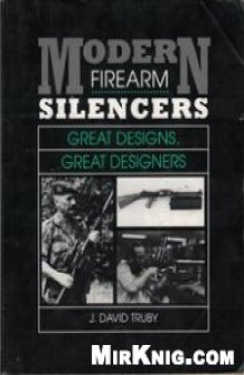 Modern Firearm Silencers