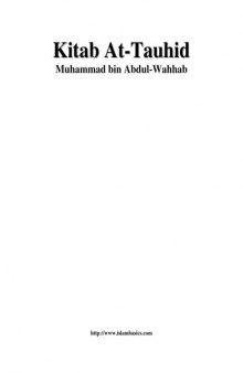 Kitaab at-Tawhid (The Book of the Unity of God) 