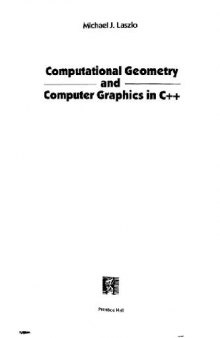 Вычислительная геометрия и компьютерная графика на C++