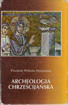 Archeologia chrześcijańska  