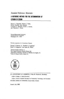 Standard Reference Materials: A REFERENCE METHOD FOR THE DETERMINATION OF LITHIUM IN SERUM