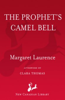 The Prophet's Camel Bell  