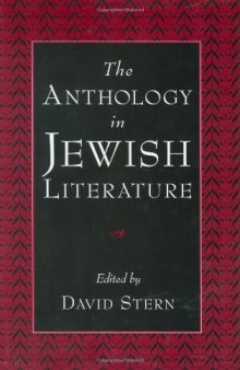 The Anthology in Jewish Literature
