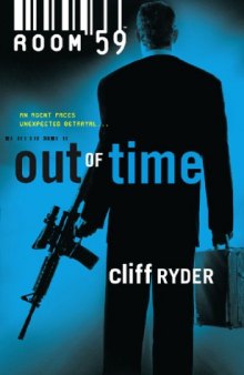 Out Of Time (Room 59)