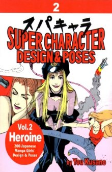 Super Character Design & Poses