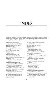 Index complete