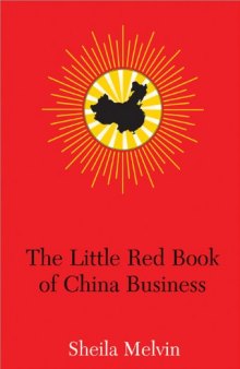 The Little Red Book of China Business