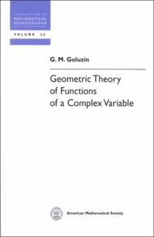 Geometric theory of functions of a complex variable (Translations of Mathematical Monographs, Vol. 26)